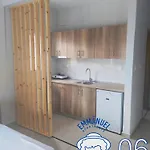 Aparthotel Emmanuel