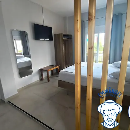 Emmanuel 公寓式酒店