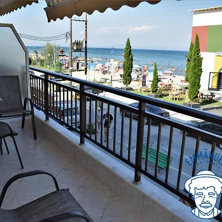 Emmanuel 公寓式酒店