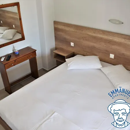 公寓式酒店 Emmanuel 3*