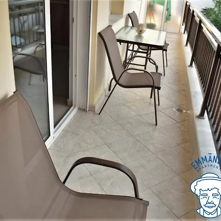 公寓式酒店 Emmanuel 3*