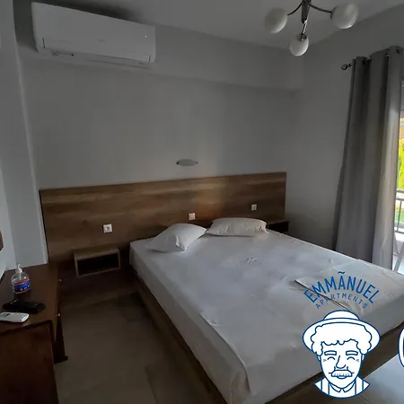 Hotel de apartamente Emmanuel