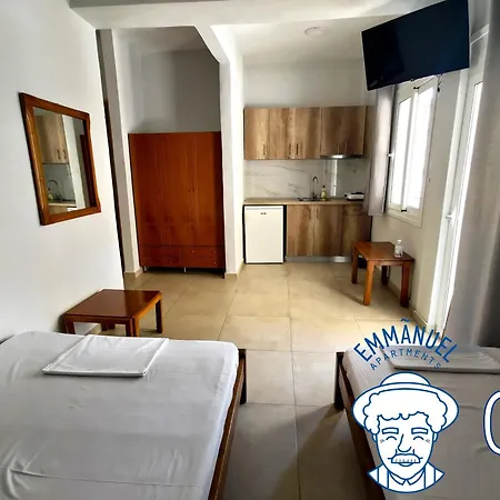 Emmanuel 公寓式酒店