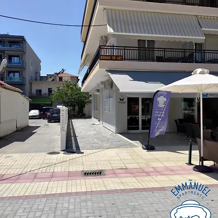 公寓式酒店 Emmanuel 3*