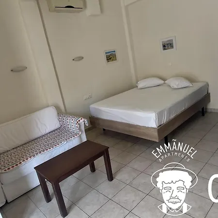 Emmanuel 公寓式酒店 3*