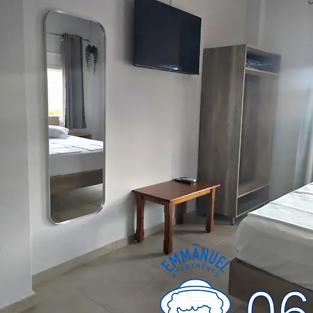 Emmanuel Apartahotel 3*