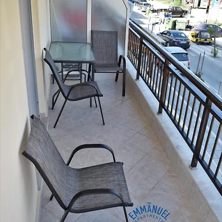 Emmanuel Aparthotel