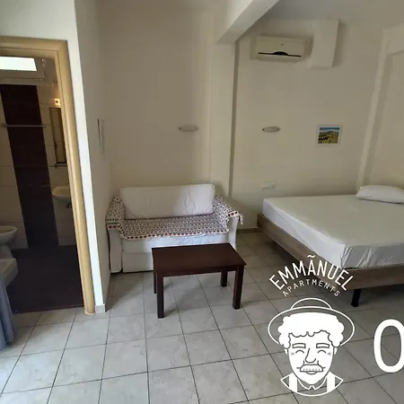 Emmanuel شقة فندقية